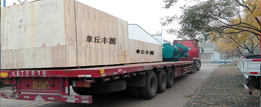 豐源三葉羅茨風(fēng)機發(fā)往中糧集團(tuán)